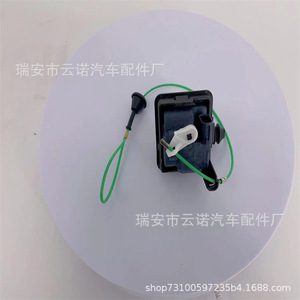 Land Cruiser Air Conditioning Volume Control <b>Switch</b> 86419-60011 With Abs Material Convenient Operation - Product Image 3