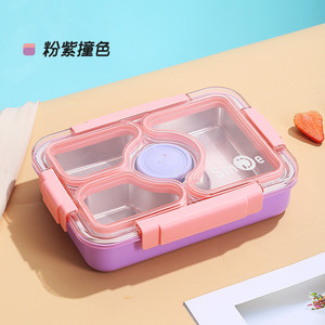 27,5*20*6,5 CM 950ML Diseño de 4 compartimentos Caja Bento de acero inoxidable Juego de Almuerzo completo con cubiertos portátiles para niños - Product Image 5