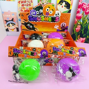 <span class=keywords><strong>X</strong></span> 万圣节狗脸变形慢回弹减压玩具 适合<span class=keywords><strong>7</strong></span>-14岁 箱装 挤压回弹球 浙江省 - Product Image 3