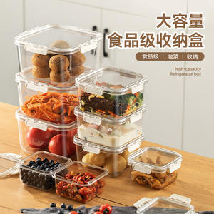 Contenedor de Almacenamiento de Alimentos de Plástico Transparente, Rectangular, Apilable, con Tapa con Clip, para Preservar la Frescura, Uso en la Cocina - Product Image 2