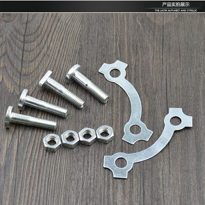 Vis de pignon de moto Chainspin GS125EN125 GN125GX125 en acier – Pièce de rechange pour fixation de chaîne de moto de rue - Product Image 2