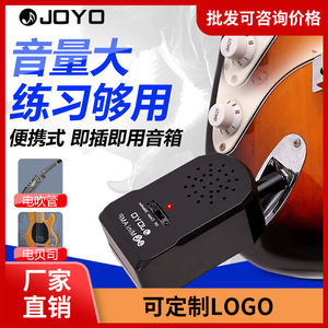 Amplificateur de guitare portable Joyo Mini Amp Ja-01 avec distorsion pour guitare électrique et harmonica - Product Image 4
