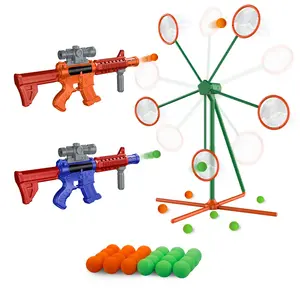 电子移动射击目标游戏玩具户外2pk波普空气玩具枪软子弹泡沫球男孩生日礼物