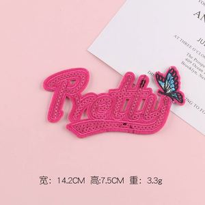 แพทช์ปักเลื่อมตัวอักษรภาษาอังกฤษสีชมพูและคำศัพท์ต่างๆ สำหรับรีดติดเสื้อผ้า หมวก และอื่นๆ - Product Image 5
