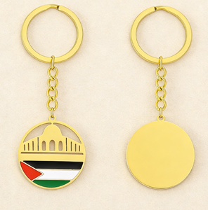 Llavero de Metal con Bandera Nacional de Palestina, Personalizable al por Mayor, Llavero Personalizado al por Mayor, Accesorios para Llaveros - Product Image 2