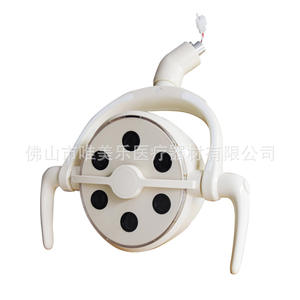 ไฟ LED สำหรับทันตกรรม แสงเย็นสำหรับช่องปาก ไฟตรวจแบบไร้เงา อุปกรณ์เสริมสำหรับเก้าอี้ทันตกรรม - Product Image 3