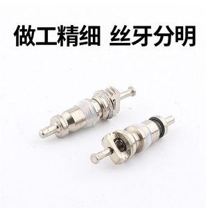 วาล์วแก๊สแอร์ R12 ขนาด 1/4 นิ้ว แบบ 2 ทาง ทนความร้อนสูง - Product Image 4