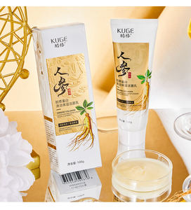 卸売 クゲ 高麗人参 コラーゲン クレンジング＆保湿洗顔料 100g 豊かな泡で肌を深く洗浄し、潤いを与えます - Product Image 4