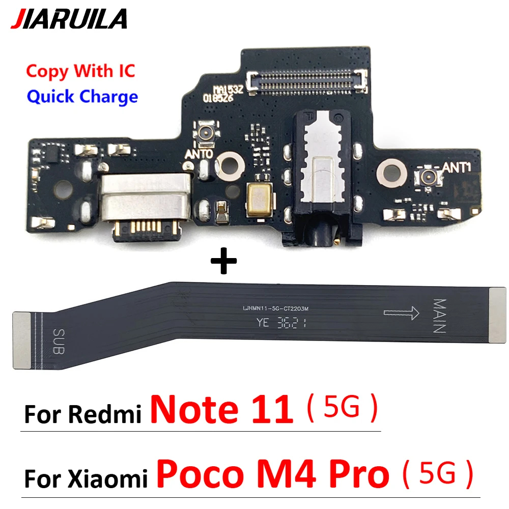Note 11 5G