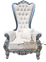 Fournisseur d'usine, chaise de trône moderne à dossier haut dorée pour mariage, chaise de trône pour la mariée et le marié, reine et roi