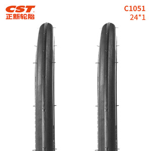 Neumático de Bicicleta Cst C1051 24*1, Resistente, para Bicicleta de Montaña - Product Image 1