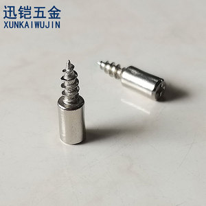 Xunkai Wujin <b>Sheet</b> Support Nails Cbt Cold Rolled Steel <b>Plastic</b> Easy Installation Furniture Hardware - Product Image 3
