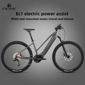 Bicicleta Eléctrica Urbana de Alto Rendimiento M560 500W 140Nm 48V 6061 27.5" 12S EN15194 con Frenos de Disco Hidráulicos y Motor Central EC1-M560-2026 M560 140Nm - Product Image 1
