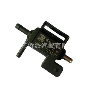 Vanne solénoïde de contrôle de suralimentation BL3E-9K378-BA pour moteur turbocompressé Ford Focus, pièce de rechange - Product Image 5