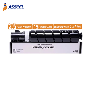 Compatible NPG-88 Toner Cartridge - High Quality & 38K Page Yield