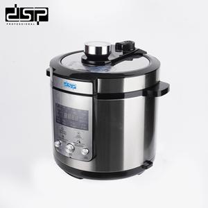 Olla a Presión Eléctrica DSP para 5-6 Personas, Multifuncional Inteligente para Sopa y Arroz, con Recipiente Interior Antiadherente - Product Image 2