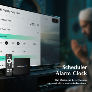 Boîte <span class=keywords><strong>TV</strong></span> islamique MasjidBox 4K Android 9.0 avec heures de prière automatiques, récitation du Coran, 99 noms d'Allah, Dua pour la prière islamique - Product Image 3