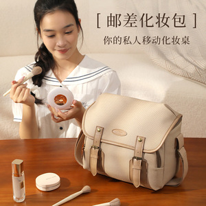 Bolsa de Cosméticos Portátil de Gran Capacidad, Color Beige, con Asa Suave, Expandible, para Viajes, Artículos de Aseo, para Mujeres, Almacenamiento en el Hogar, Primavera 2025 - Product Image 1