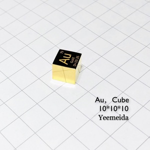 Espejo de 6 caras de alta calidad, pulido de doble cara, grabado de Metal, Cubo de rhenio, tabla periódica de elementos, cubo (<span class=keywords><strong>Re</strong></span> 99.95%) - Product Image 5