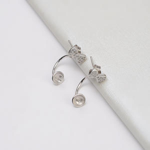 ต่างหูเงินแท้ S925 สไตล์ญี่ปุ่น รุ่นเกาหลี ไข่มุก 8-9 มม. อุปกรณ์ DIY ต่างหูไข่มุกแบบกลวง รุ่น 971 - Product Image 2