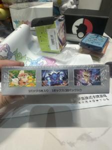 Boîte de boosters <span class=keywords><strong>Pokémon</strong></span> SV10, cartes à collectionner <span class=keywords><strong>Pokémon</strong></span> SV10, boîte de présentation TCG japonaise <span class=keywords><strong>Pokémon</strong></span> SV10, boîte d'extension <span class=keywords><strong>Pokémon</strong></span> SV10 Écarlate <span class=keywords><strong>et</strong></span> <span class=keywords><strong>Violet</strong></span> - Product Image 5