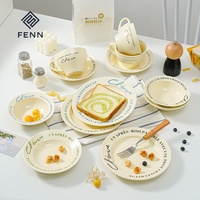 FENN – Vente en gros usine – Ensemble tasse et soucoupe à café coréen rétro style français, en céramique de luxe léger