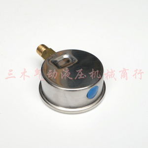 YN60 Pressure Gauge 0-1.6 MPa Analog Radial Hydraulic Pneumatic Oil Vacuum Negative Pressure Gauge - Product Image 4