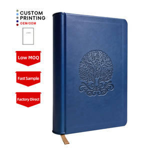 <span class=keywords><strong>Bible</strong></span> personnalisée en gros, OEM, couleur unie, cuir PU, logo gaufré, fabrication sur mesure, couverture rigide, <span class=keywords><strong>livre</strong></span> de la Sainte <span class=keywords><strong>Bible</strong></span> - Product Image 1