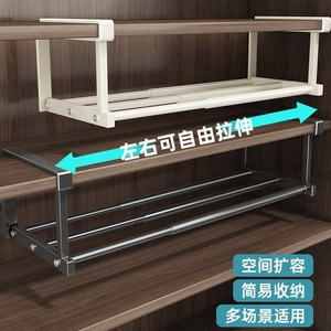 Home Storage Rack Tiered Extendable Bottom Mount Slipper Rack Multi Purpose No Drill Kitchen Bathroom Organization Shelf Divider - Product Image 3