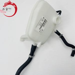 25430-BU300 25430BU300 Réservoir et tuyau d'aspiration pour Hyundai Kia 25430 BU300 - Product Image 3