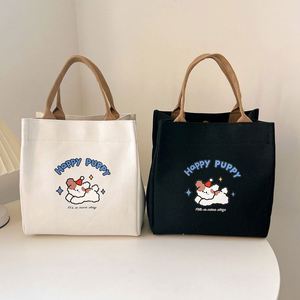 Custom Logo Eco-Friendly Reusable Medium Daily Non-Woven Cotton <b>Canvas</b> Grocery Tote Shopping <b>Bag</b> Buttons and Zipper Closure - Product Image 1