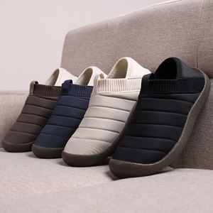Botas de Nieve Cálidas para Invierno, Pantuflas Unisex para Interiores, Fáciles de Usar, para Primavera, Otoño y Verano, con Entresuela de TPU, Suela de PVC y Tejido Elástico - Product Image 4