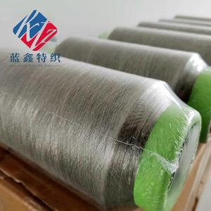 Lanxin Tezhi Metallic <b>Yarn</b> 40D70D Anti Bacteria Textile Weaving - Product Image 2