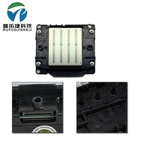 Pièces d'imprimante neuves d'origine 3200 E1 Tête d'impression à encre solvant I3200 E1 pour imprimante Epson I3200