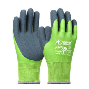Gants de travail de sécurité XINGYU avec résistance au froid - Chauds pour les travaux électriques d'hiver, gants de sécurité d'hiver en latex enduit - Product Image 1