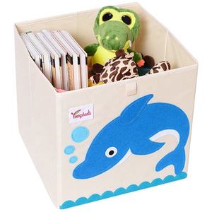 热销款可爱儿童玩具婴儿服装折叠储物盒可折叠布艺儿童玩具储物盒动物刺绣 - Product Image 4