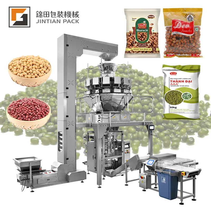 Guangzhou Automatic suger packet packaging machine vffs rice packing machine 1kg 2kg 5 kilo