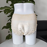 Culotte menstruelle jetable pour femme, couleur chair, en pâte de bois, pour flux abondant, respirante, effet tissu, protection de nuit