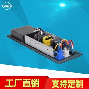 Module d'amplificateur numérique Huiyin Factory PAL750 20Hz-20kHz, haut-parleur pleine gamme, prise en charge Bluetooth MP3, sortie double canal - Product Image 3