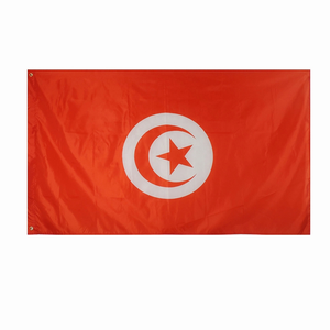 Günstige Lager 100% Polyester 3 * 5ft IR <span class=keywords><strong>Iran</strong></span> Land Flagge - Product Image 2