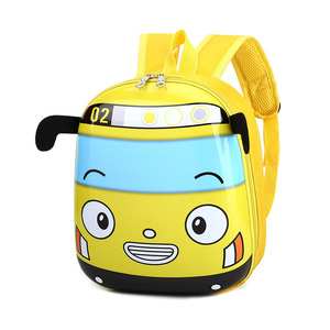 Borsa da scuola per bambini con guscio rigido per bambini zaino scuola per <span class=keywords><strong>asilo</strong></span> e bambini - Product Image 1