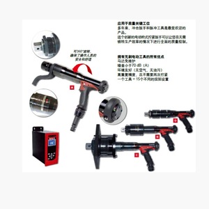Lijadora Excéntrica Neumática Desouttertools CP7220CVE 10000 RPM, Lista para Vacío, con Abrazadera de Sujeción - Product Image 2