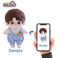 Peluche super douce personnalisée pour l'intérieur, personnages de dessins animés, poupée en peluche PP coton, doublure en maille, technique lavée