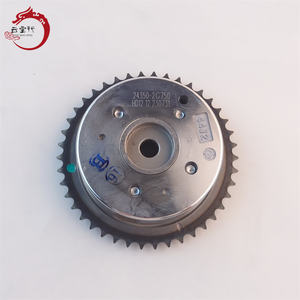 24350-2G750   Engrenage d'arbre à cames CVVT d'origine H-yundai K-ia 24350 2G750 OEM 243502G750 - Product Image 2