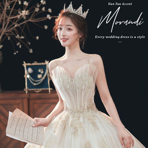 French Wedding Dress Ball Gown Chiffon With Beading Halter Neckline Empire Waist Floor Length Trailing Style Vintage Bride Dress - Product Image 2