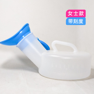 Urinario Portátil de Plástico, Forma Ovalada, Descarga Manual, Montado en el Suelo, Unisex, con Escala de Medición - Product Image 5