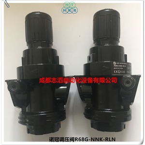 วาล์วลดแรงดัน Imi Norgren R68G-NNK-RLN ขนาด 1/4 นิ้ว สำหรับแก๊ส อุณหภูมิปกติ - Product Image 5