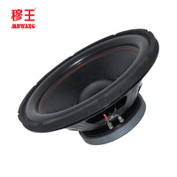 Haut-parleur professionnel 15 pouces bon haut-parleur de basse avec système de cadre en fer dj haut-parleur subwoofer OEM ODM usine WL15195P