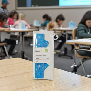 4 шт., набор инструментов для обучения математике, 20 см - Product Image 6