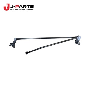 ชุดข้อต่อใบปัดน้ำฝนกระจกหน้ารถยนต์สำหรับ Toyota Hilux Surf RZN169 ปี 1999-2004 อะไหล่แท้หมายเลข 85150-35200 8515035200 - Product Image 1
